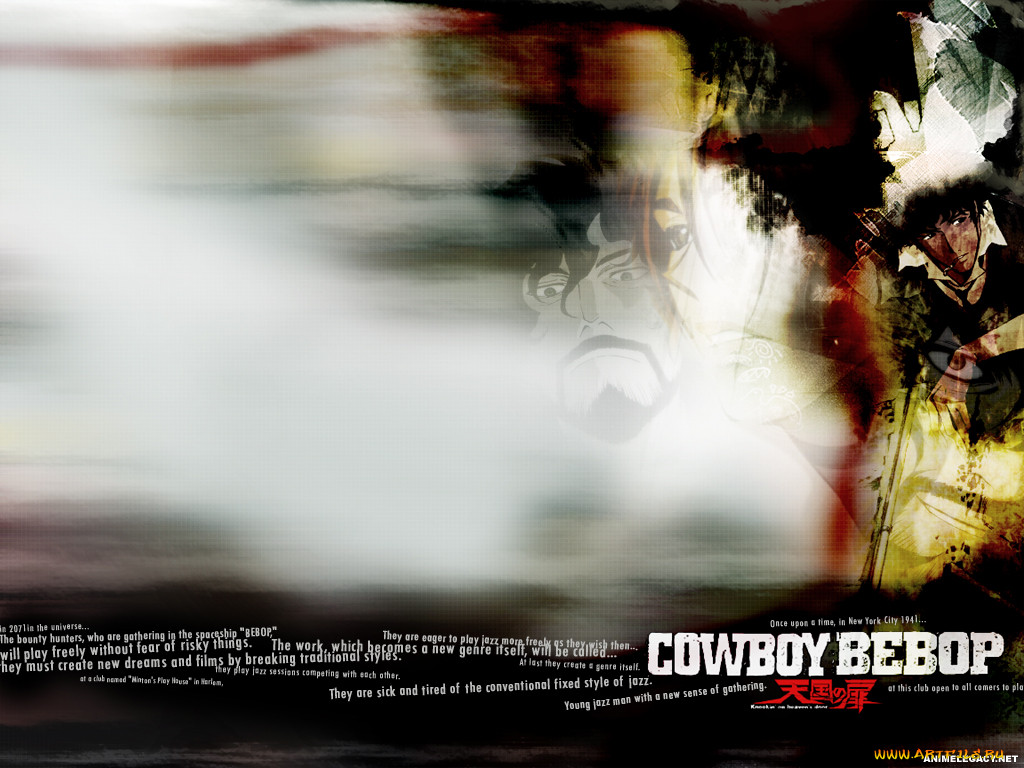 , cowboy, bebop